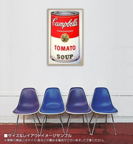 Amazon.co.jp: ポスター アンディ ウォーホル Sunday B Morning