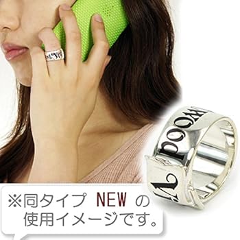 Amazon.co.jp: ヴィヴィアン ウエストウッド ベルトリング シルバー