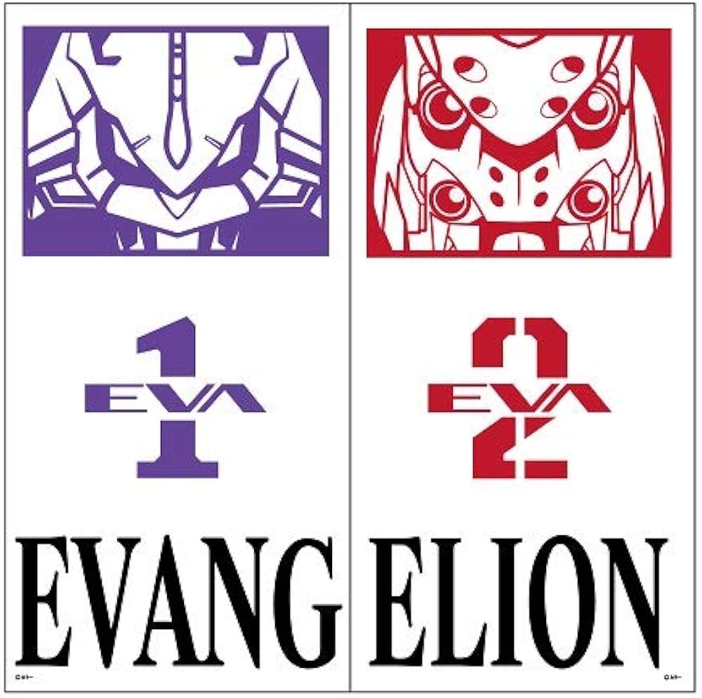 Amazon | アサヒペン エヴァンゲリオン ふすま紙 初号機UPと2号機UP
