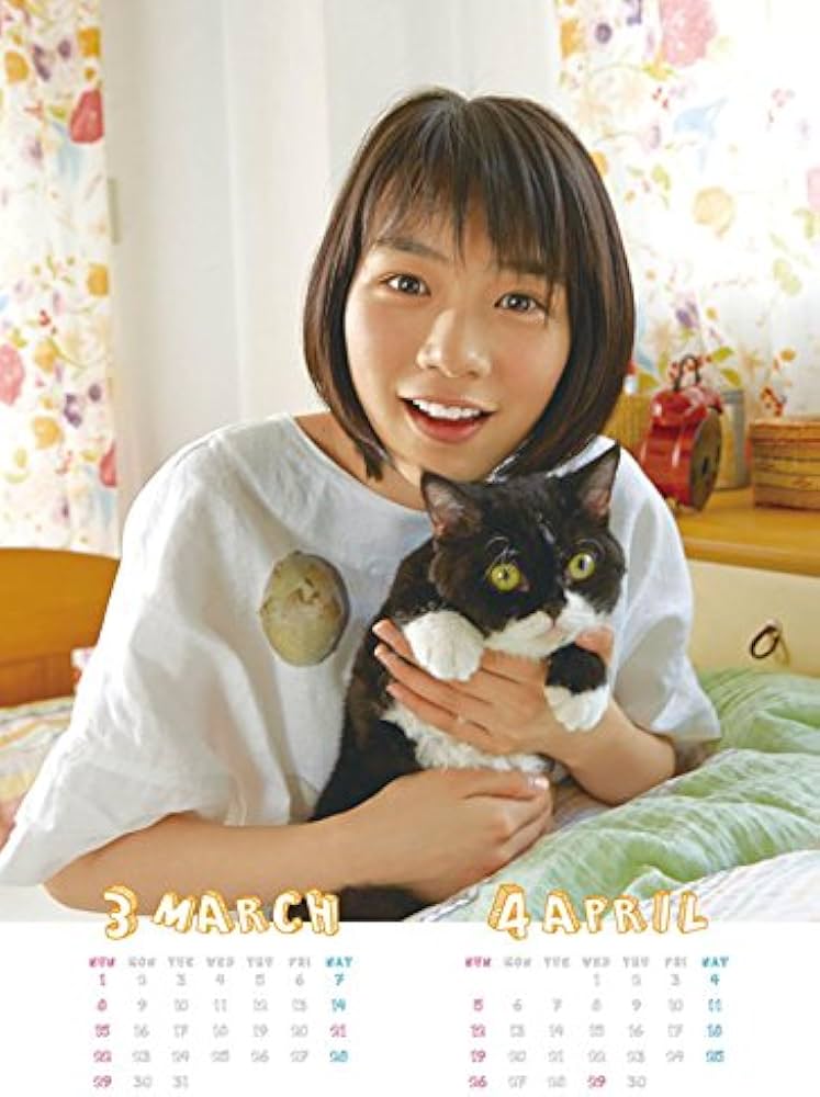 Amazon.co.jp: 能年玲奈 2015カレンダー : -: 文房具・オフィス用品
