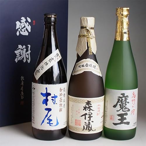 焼酎 村尾