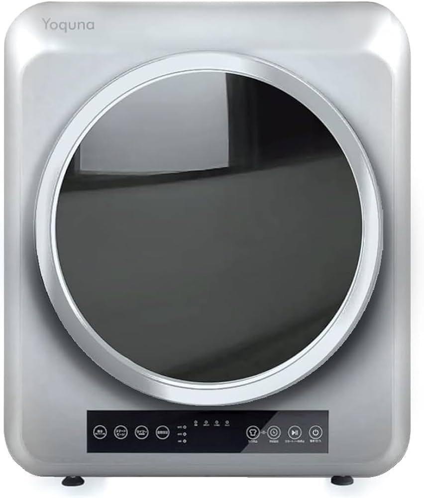 Amazon | Yoquna (ヨクナ) ムーンドライ 衣類乾燥機 容量6kg ホワイト