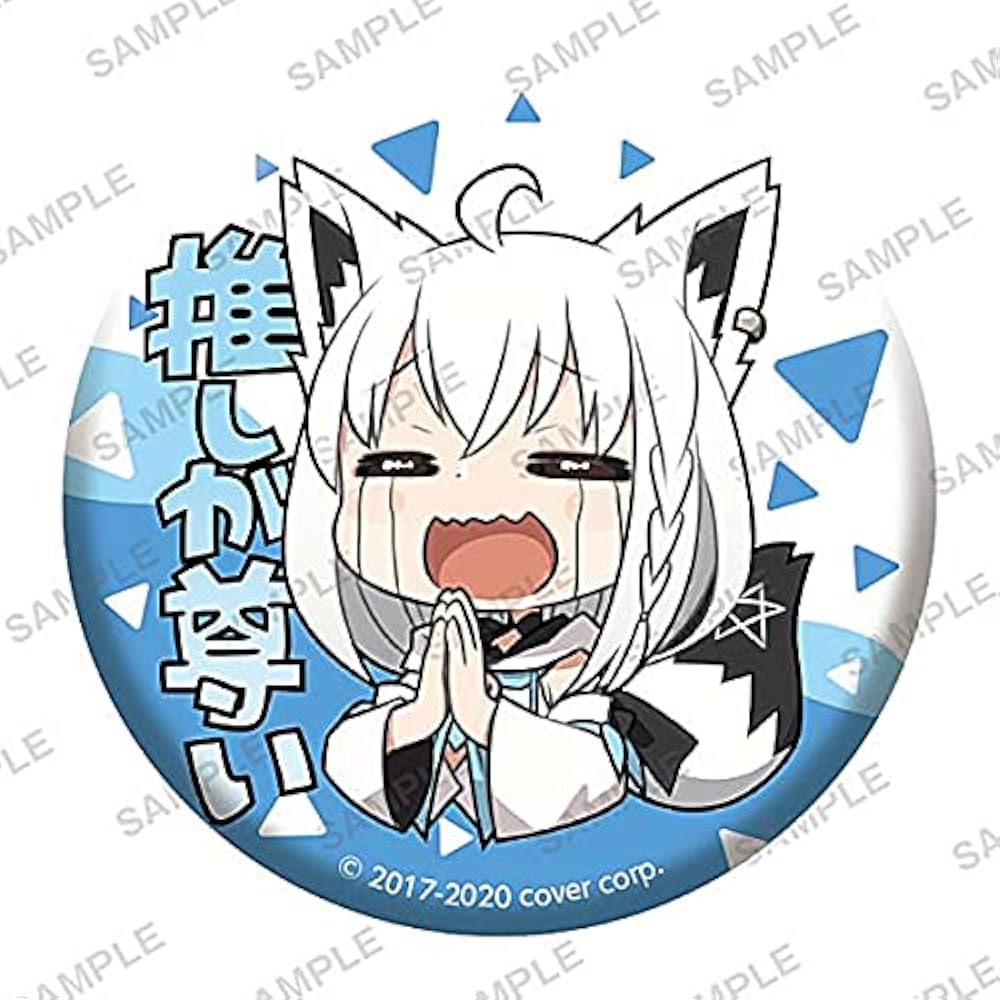 ホロライブ 富士急コラボ 缶バッジ 白上フブキ 48個セット ホロライブ