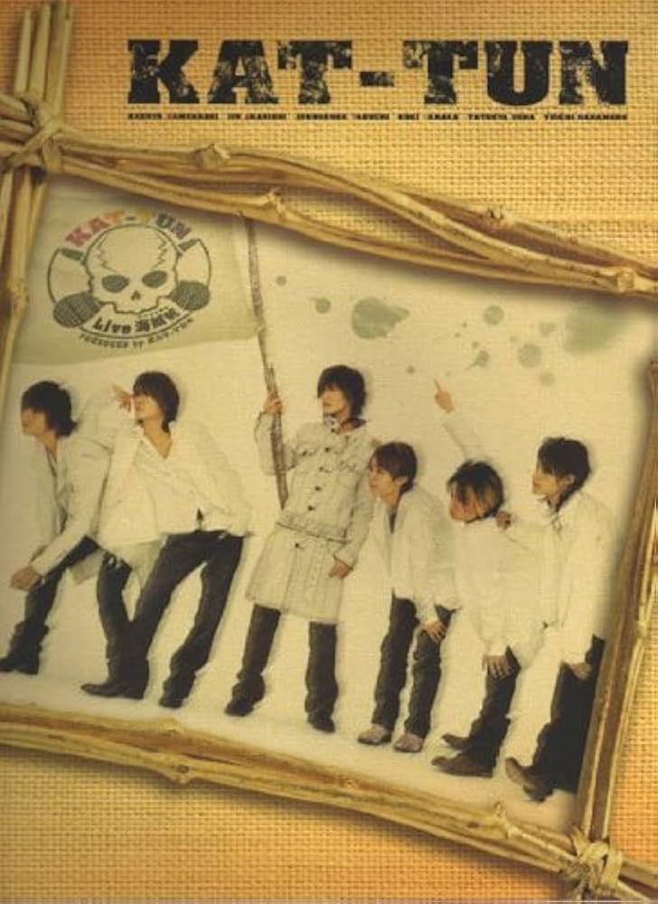 Amazon.co.jp: パンフレット KAT-TUN 2004-2005 「KAT-TUN Live海賊帆