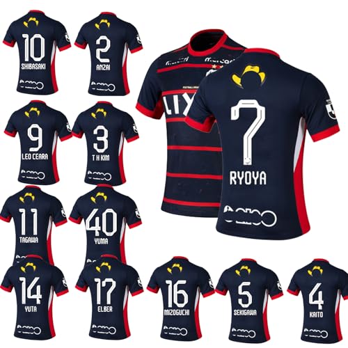 EESDCOS] 2026-2027年 対応鹿島アントラーズ 百年構想リーグ