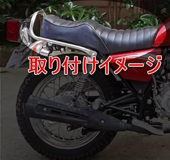 Amazon | 【x-cars】 GN125 GN125H GN125-2F シート 座席 タックロール