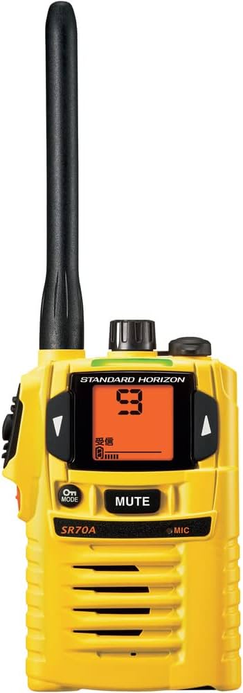Amazon | スタンダードホライゾン SR70A イエロー 特定小電力