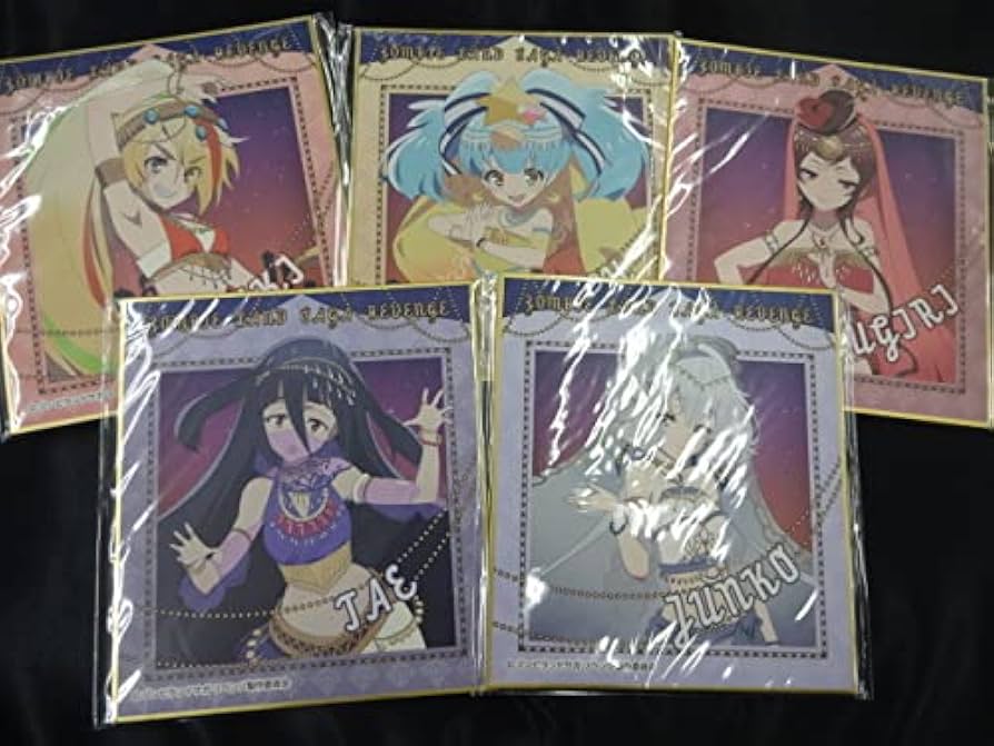 Amazon.co.jp: eチャンス! ゾンビランドサガ リベンジくじ C賞 ミニ