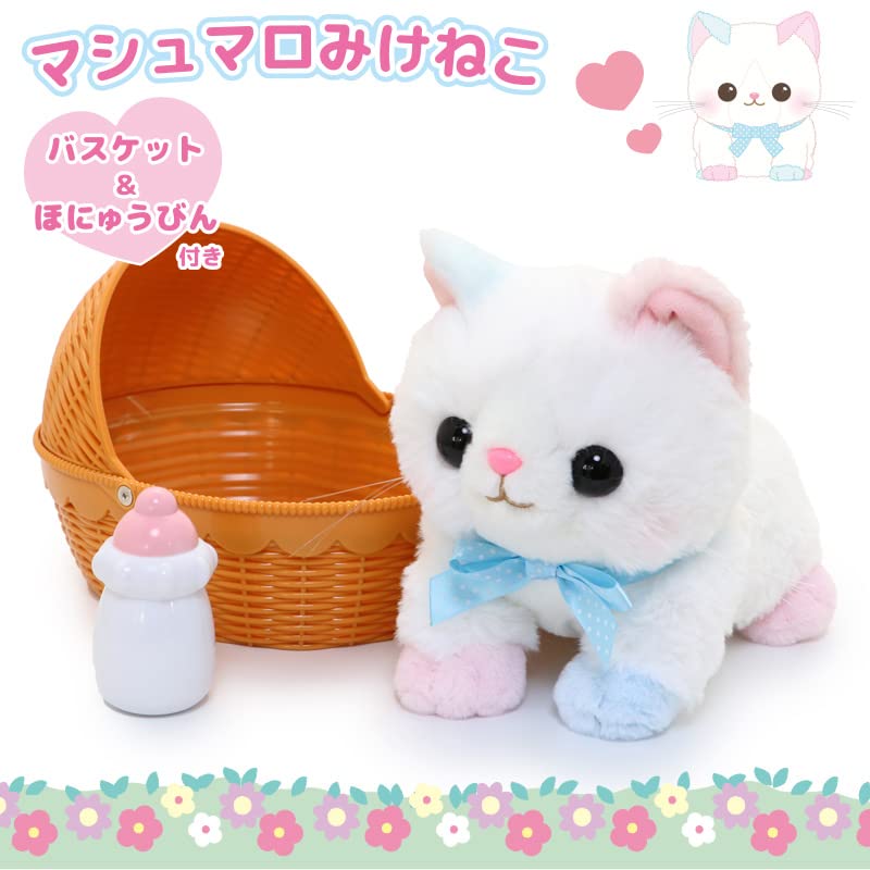 Amazon.co.jp: マザーガーデン さわって猫ちゃん 三毛猫 ＆ バスケット