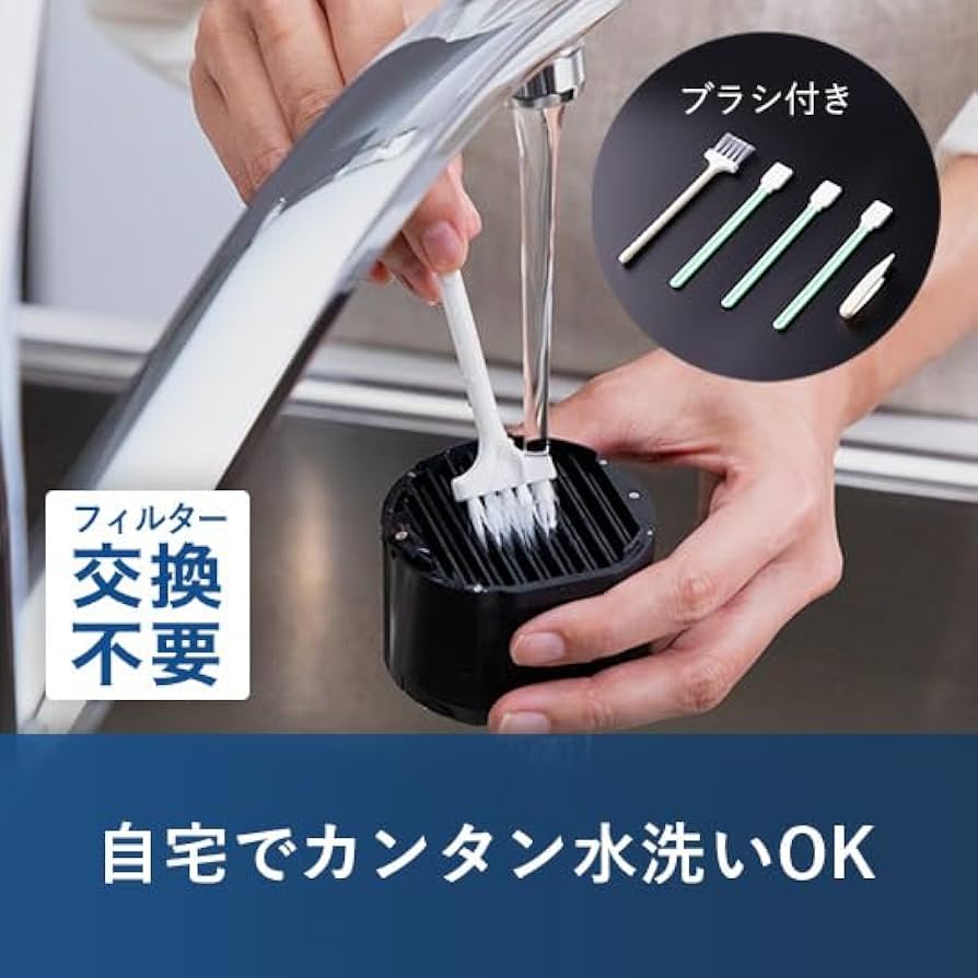 Amazon.co.jp: Airdog mini portable マットブラック【エアドッグ ミニ