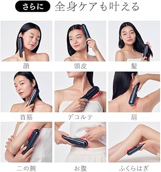 Amazon.co.jp: 【公式ストア限定】STELLA BEAUTE レーザー & EMSリフト