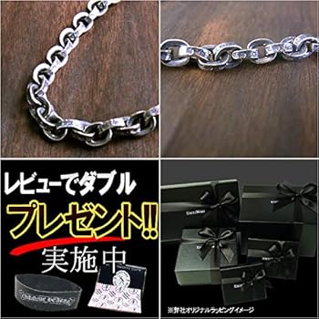 Amazon | [クロムハーツ] ネックレス ペーパーチェーン 20インチ 50cm