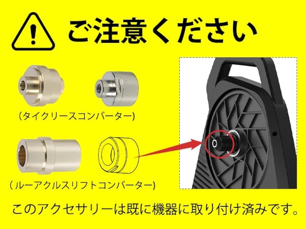 Amazon.co.jp: ThinkRider X2Max スマートトレーナー サイクル