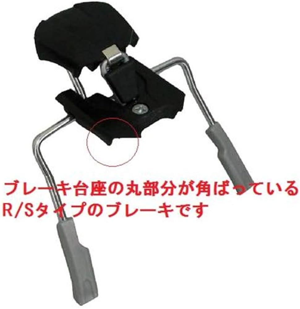 Amazon | SALOMON(サロモン) スキービンディング R115mm ワイド