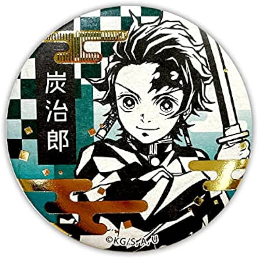Amazon.co.jp: 鬼滅の刃 箔押し 和紙缶バッジ 竈門炭治郎 : おもちゃ