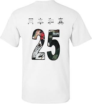 Amazon.co.jp: [Basfcon] 読売ジャイアンツ 岡本和真半袖 T シャツ