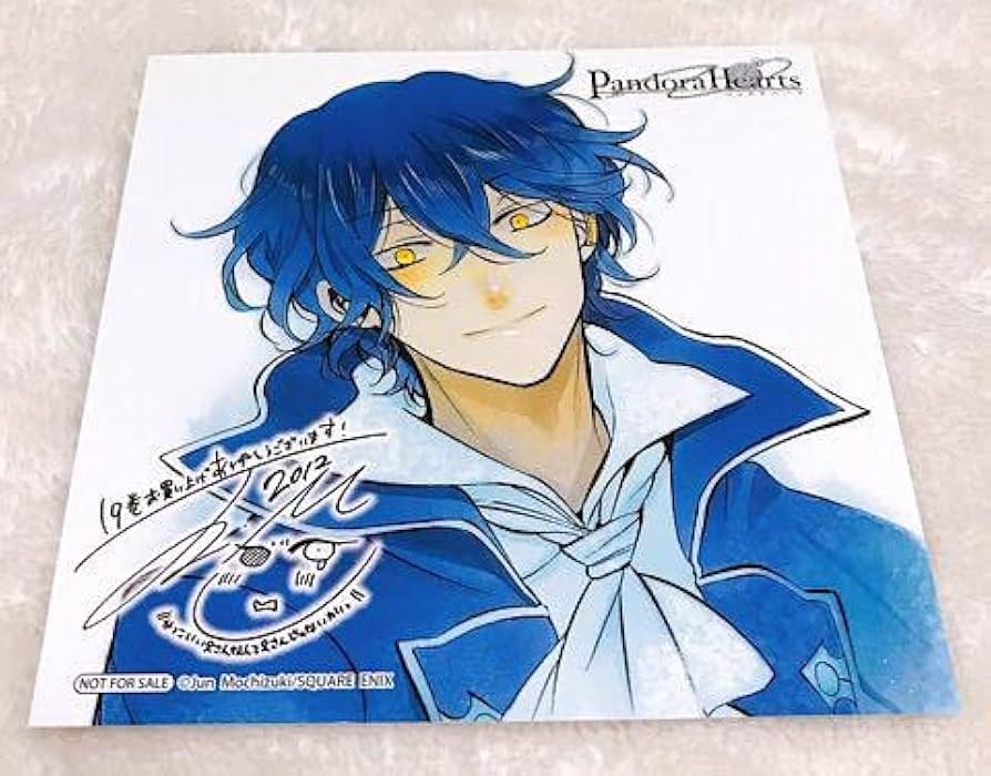 Amazon.co.jp: Pandora Hearts アニメイト特典 ミニ色紙 色紙 パンドラ