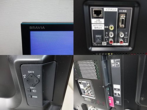 Amazon | ソニー 46V型 液晶 テレビ ブラビア KDL-46W900A フル