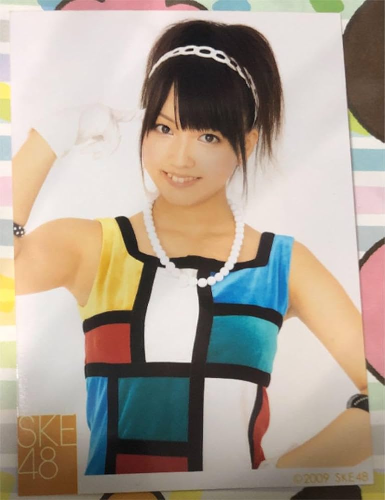 Amazon.co.jp: ?? ?? 軽度の難アリ 鬼頭桃菜 過去 三上悠亜 生写真