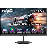 Amazon.co.jp: FeuVision ゲーミングモニター 24.5インチ 300Hz 240Hz
