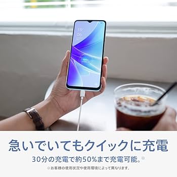 Amazon.co.jp: OPPO A77 ブラック CPH2385 docomo/au/SoftBank/Rakuten