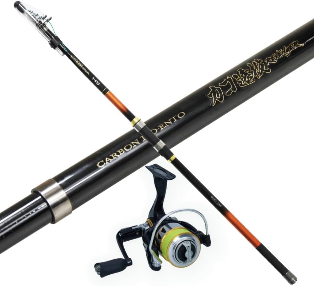 Amazon | 防波堤QUEEN CORALカゴ遠投セット3-540 (turiset-140) | 遠里