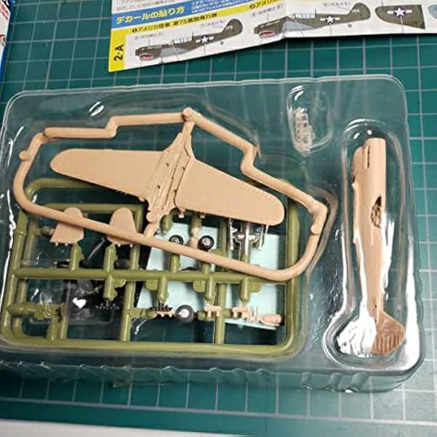 Amazon | エフトイズ1/144 ウイングキットコレクション VS9 アメリカ