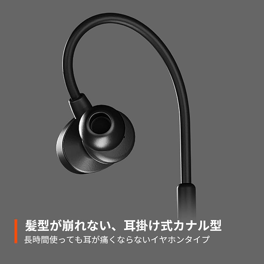 Amazon.co.jp: SteelSeries ゲーミングイヤホン マイク着脱式 Tusq