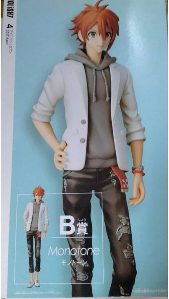 Amazon.co.jp: アイドリッシュセブン アミューズメント一番くじ