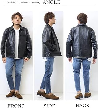 Amazon.co.jp: Schott ショット ラムレザー トラッカージャケット