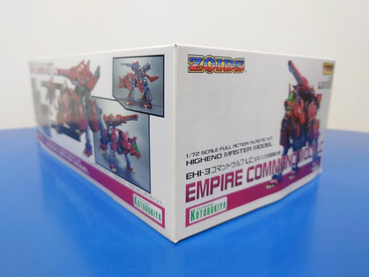 Amazon.co.jp: ゾイド HMM コマンドウルフLC ゼネバス帝国軍仕様