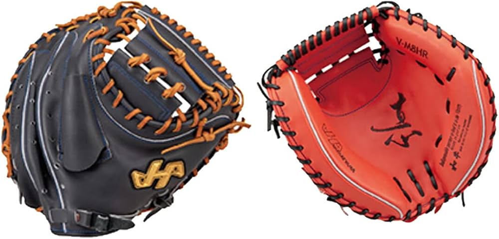 Amazon | HATAKEYAMA(ハタケヤマ) 硬式キャッチャーミット Vオレンジ