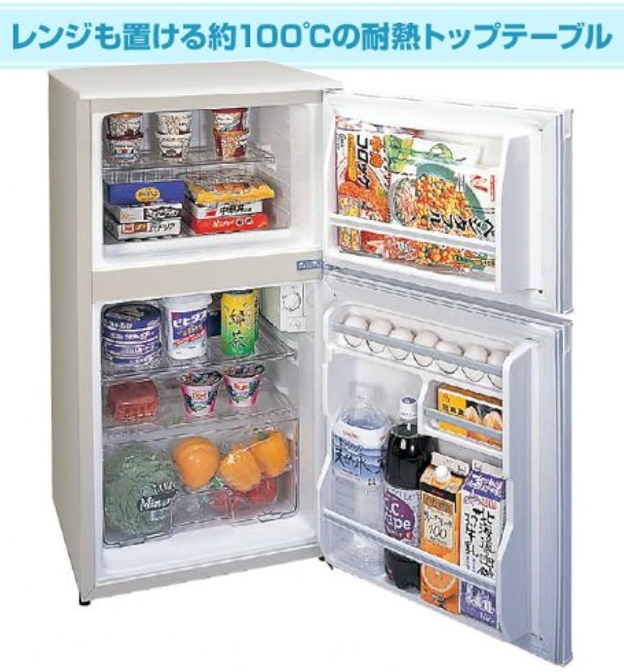 Amazon.co.jp: 大宇電子ジャパン(DAEWOO) 86L 冷凍冷蔵庫 2ドア DR