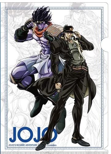 Amazon.co.jp: ジョジョの奇妙な冒険 クリアファイル 空条承太郎