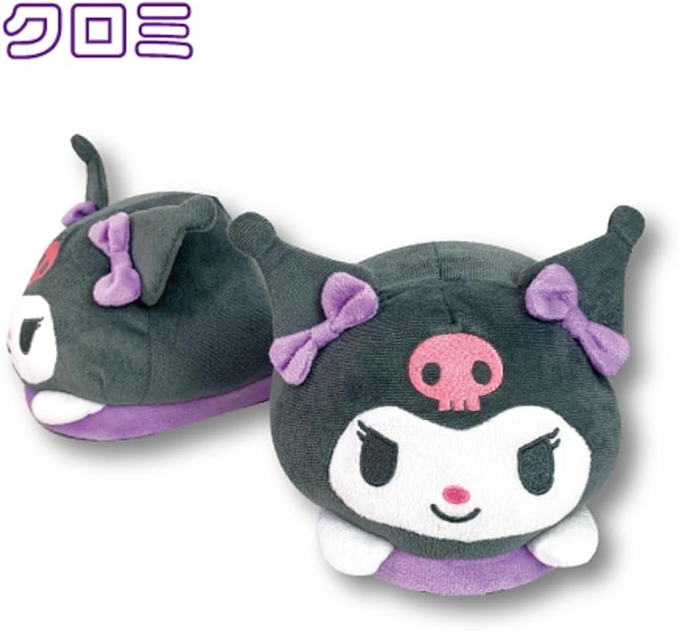 Amazon.co.jp: サンエックス(San-X) 畑山商事 スリッパ クロミ