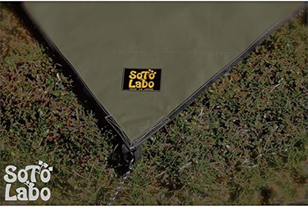 Amazon.co.jp: SotoLabo cotton KOKAGE wing ARMY GREEN ソトラボ