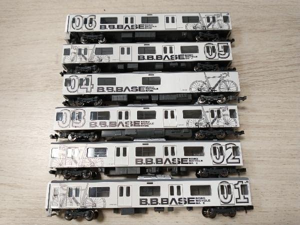 Amazon.co.jp: TOMIX 98643 JR 209-2200 Series Train (BOSO BICYCLE