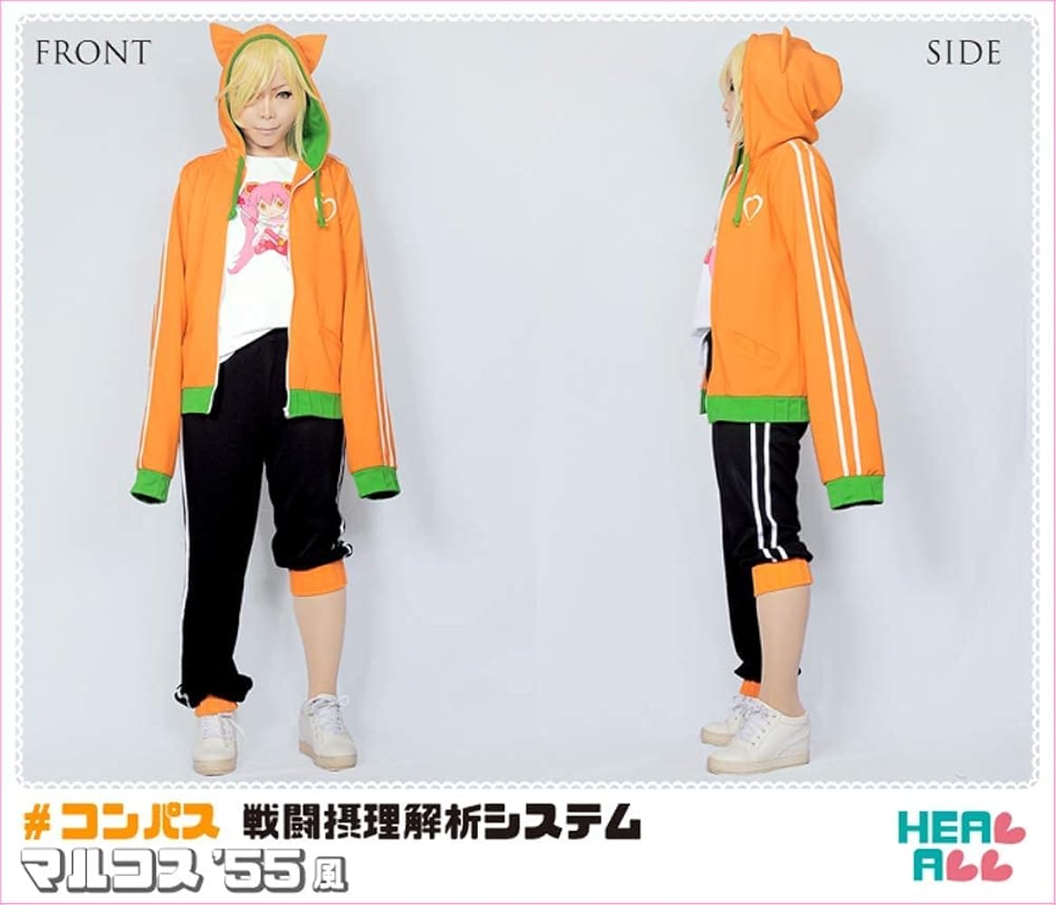 Amazon.co.jp: [xgy] 和顺の动漫#コンパス 戦闘摂理解析システム