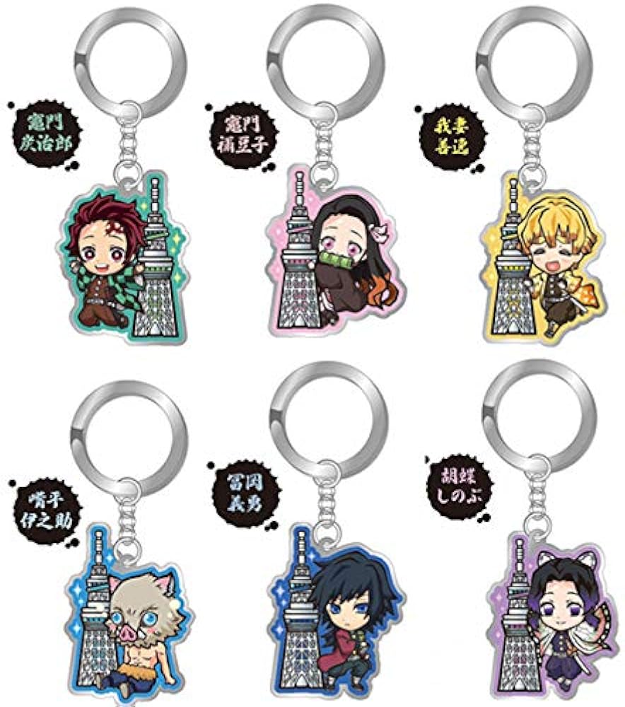 Amazon.co.jp: 鬼滅の刃 ご当地限定 メタルキーホルダー 東京スカイ