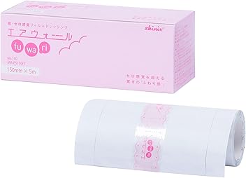 Amazon.co.jp: skinix: エアウォールふわり