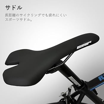 Amazon | Eizer (アイゼル) ロードバイク 自転車 700C 700×23C 14段