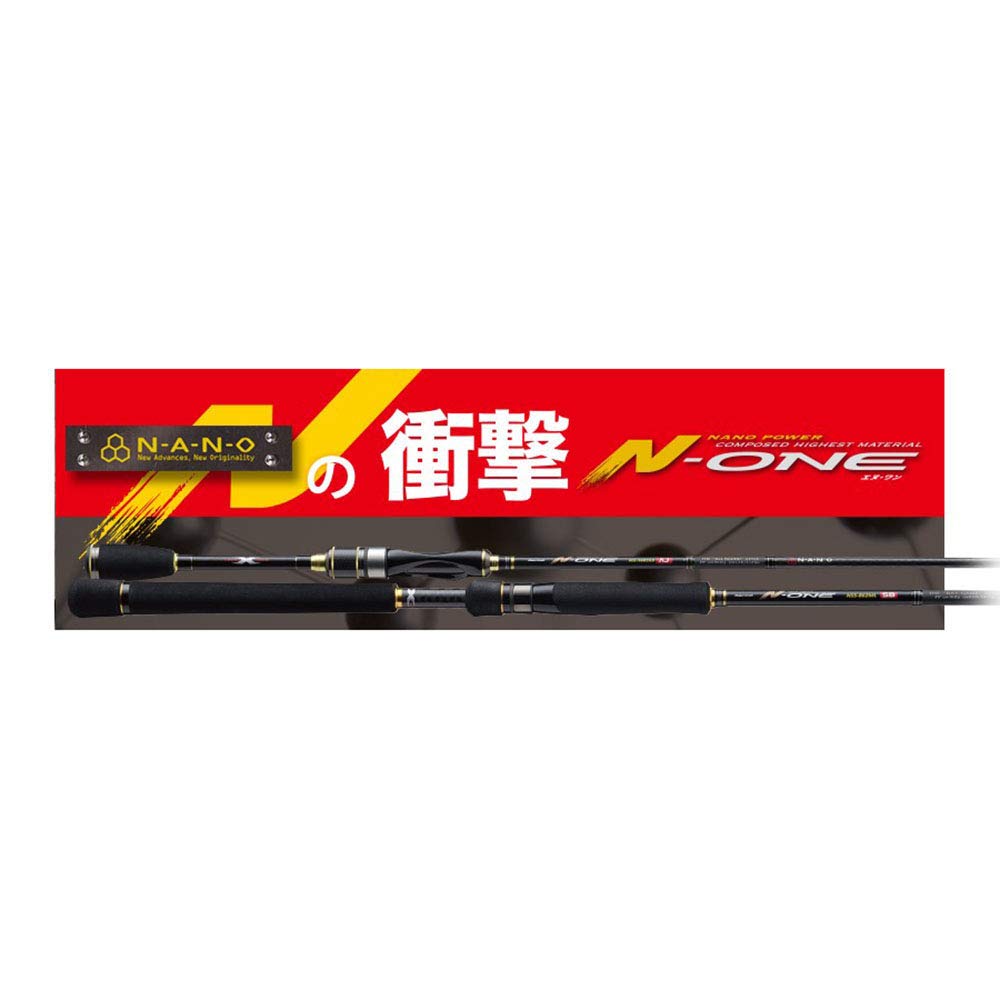 Major Craft N One Nsl S642aji Ajing Category | Desertcart Bahamas