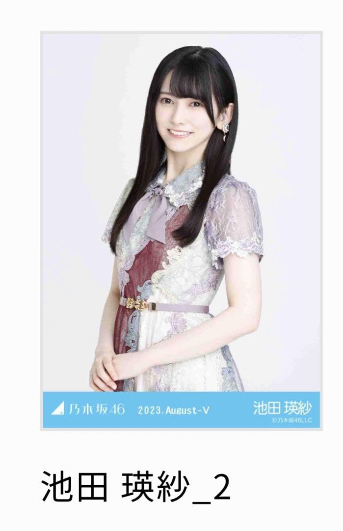 Amazon.co.jp: 乃木坂46 乃木コレ スペシャル衣装38 池田瑛紗 R SR