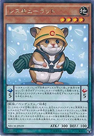 Amazon.co.jp: 遊戯王 NECH-JP039-R 《レスキューラット》 Rare : ホビー