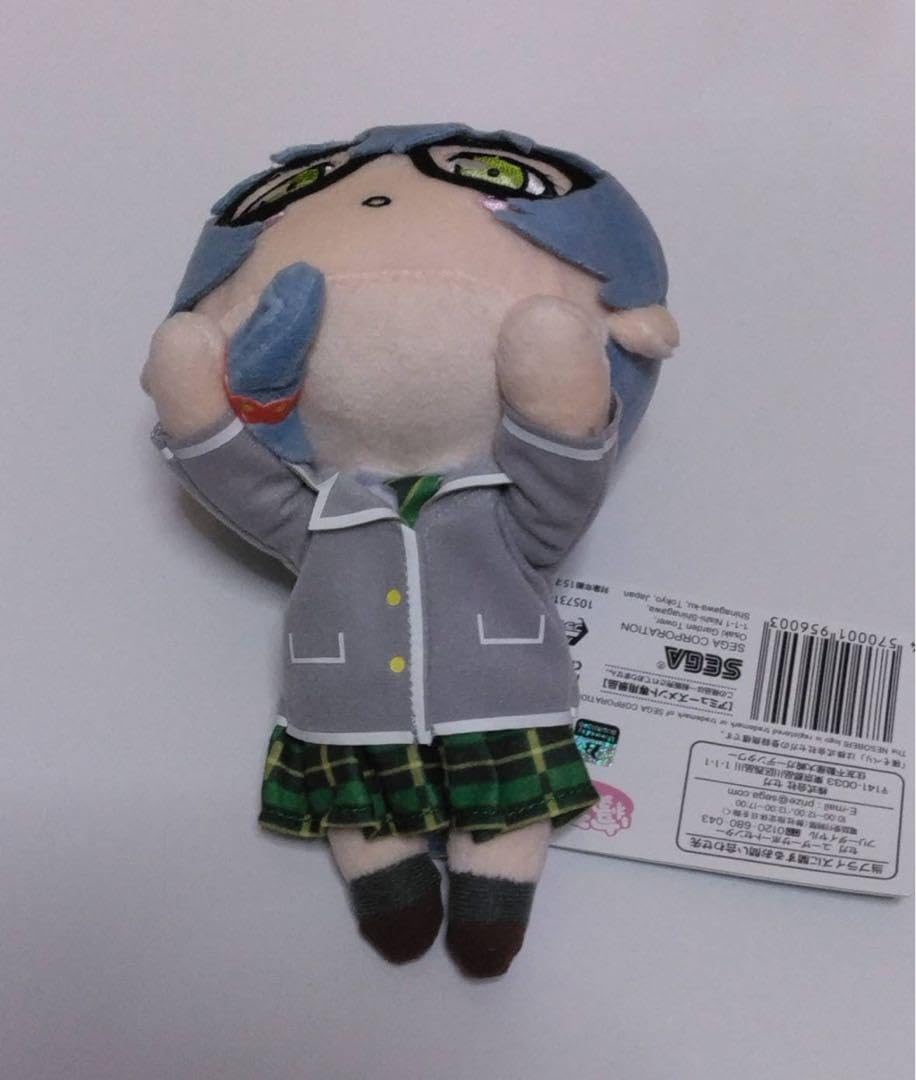 Amazon.co.jp: バンドリ ロック 寝そべりモアプラスぬいぐるみ 朝日