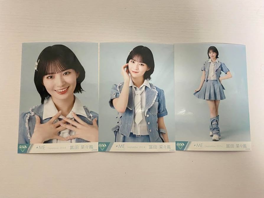 Amazon.co.jp: ノイミー 冨田菜々風 夏が来たから 生写真 コンプ