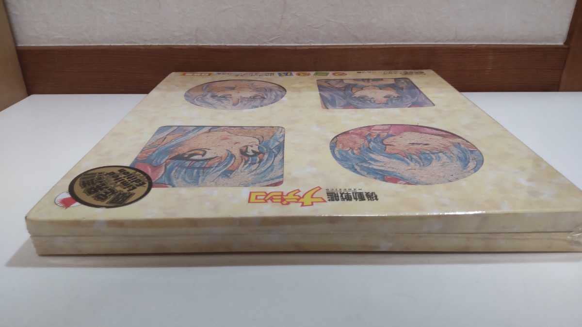 Amazon | 機動戦艦ナデシコ コースタージグソー ～ルリ編 コースパ