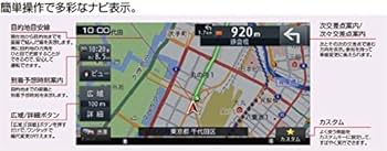 Amazon | [三菱/MITSUBISHI] フルセグ・ワンセグ対応地上デジタルTV