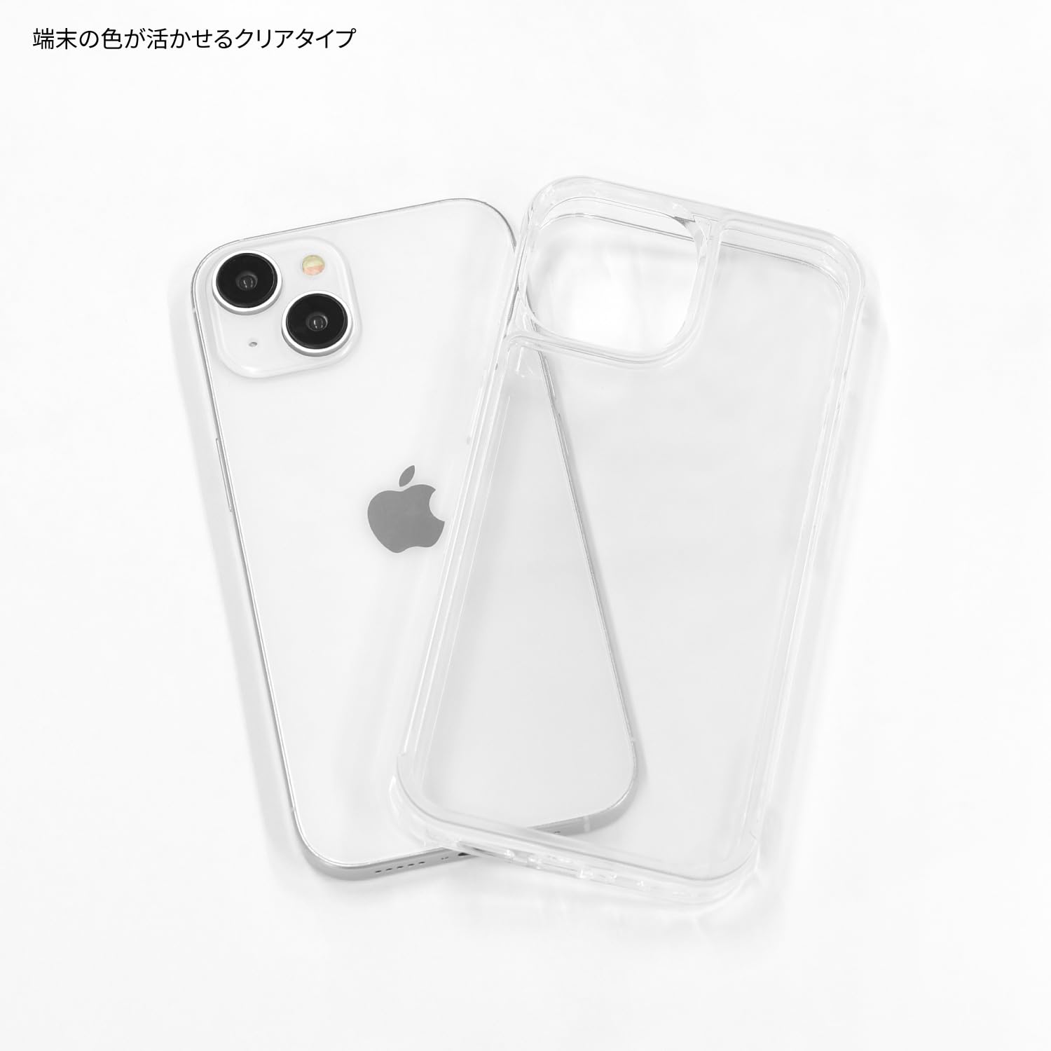 Amazon.co.jp: グルマンディーズ SHOWCASE+ iPhone 15 / 14 / 13 対応