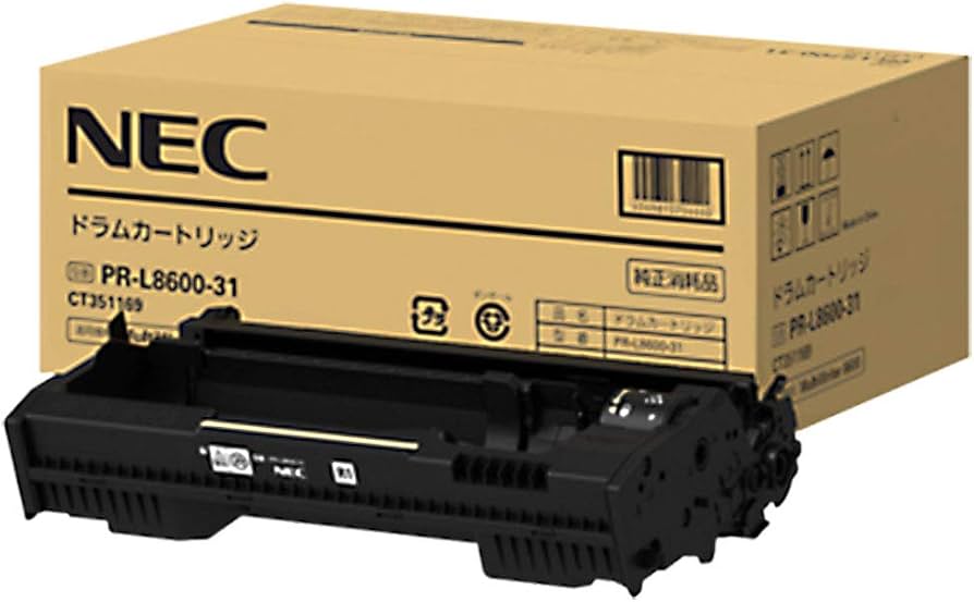 Amazon.co.jp: MultiWriter PR-L8600-31 [ドラムカートリッジ(8600